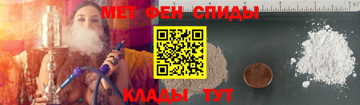Cocaine Каменск-Шахтинский