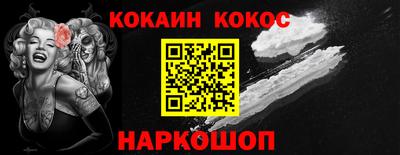 ГАЛЛЮЦИНОГЕННЫЕ ГРИБЫ Беслан