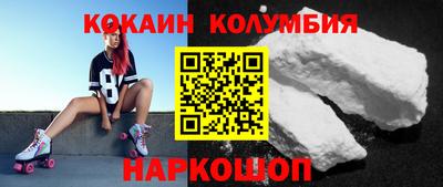 ГАЛЛЮЦИНОГЕННЫЕ ГРИБЫ Беслан