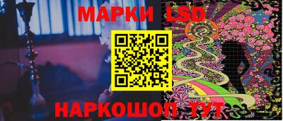 дистиллят марихуана Бийск