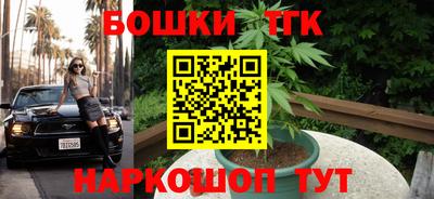 мефедрон Берёзовский
