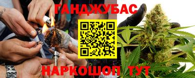 мефедрон Берёзовский
