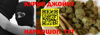 ГАЛЛЮЦИНОГЕННЫЕ ГРИБЫ Беслан