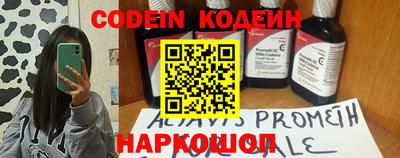 ГАЛЛЮЦИНОГЕННЫЕ ГРИБЫ Беслан