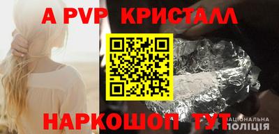 ГАЛЛЮЦИНОГЕННЫЕ ГРИБЫ Беслан