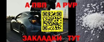 ГАЛЛЮЦИНОГЕННЫЕ ГРИБЫ Беслан
