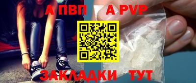 ГАЛЛЮЦИНОГЕННЫЕ ГРИБЫ Беслан