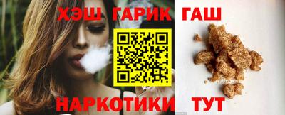 мефедрон Берёзовский