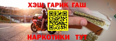 ГАЛЛЮЦИНОГЕННЫЕ ГРИБЫ Беслан