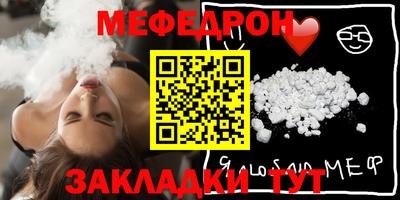 ГАЛЛЮЦИНОГЕННЫЕ ГРИБЫ Беслан