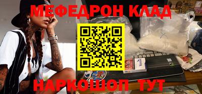 ГАЛЛЮЦИНОГЕННЫЕ ГРИБЫ Беслан