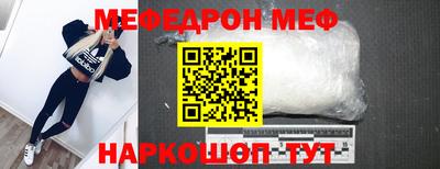 ГАЛЛЮЦИНОГЕННЫЕ ГРИБЫ Беслан