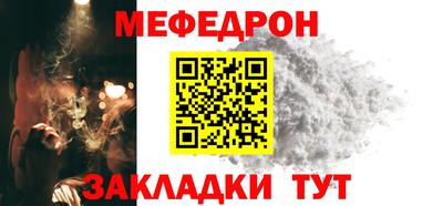 дистиллят марихуана Бийск