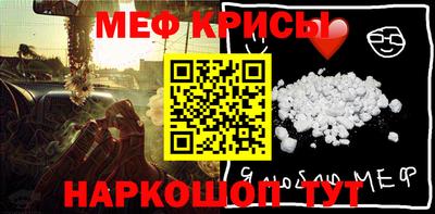 дистиллят марихуана Бийск